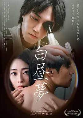 热播电视剧全集 春潮渐起 高清剧照
